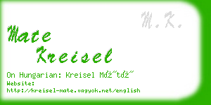 mate kreisel business card